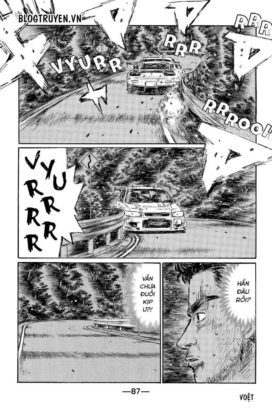 Initial D Chapter 462 - Trang 13