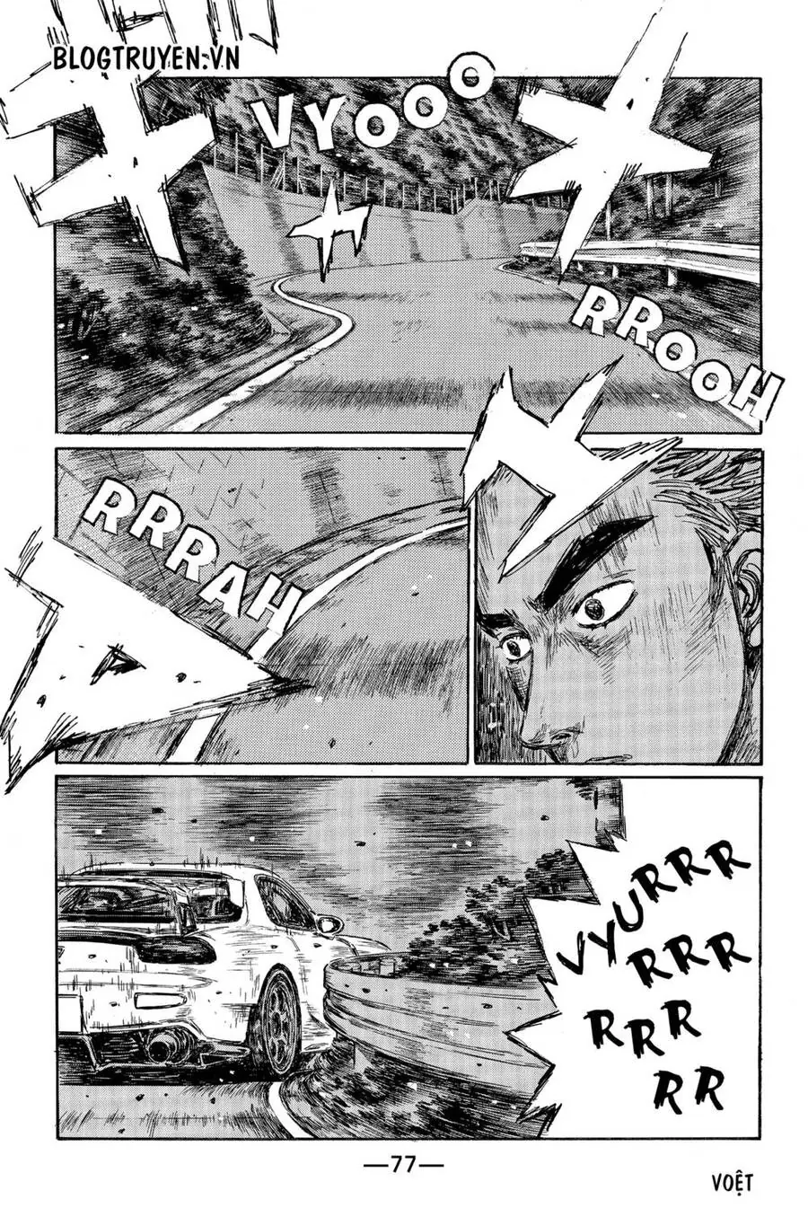 Initial D Chapter 462 - Trang 4