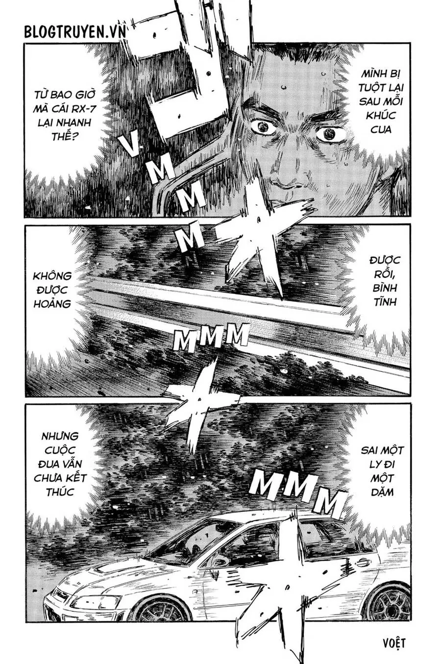 Initial D Chapter 462 - Trang 6