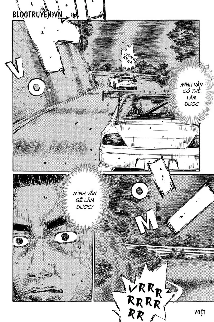 Initial D Chapter 462 - Trang 7