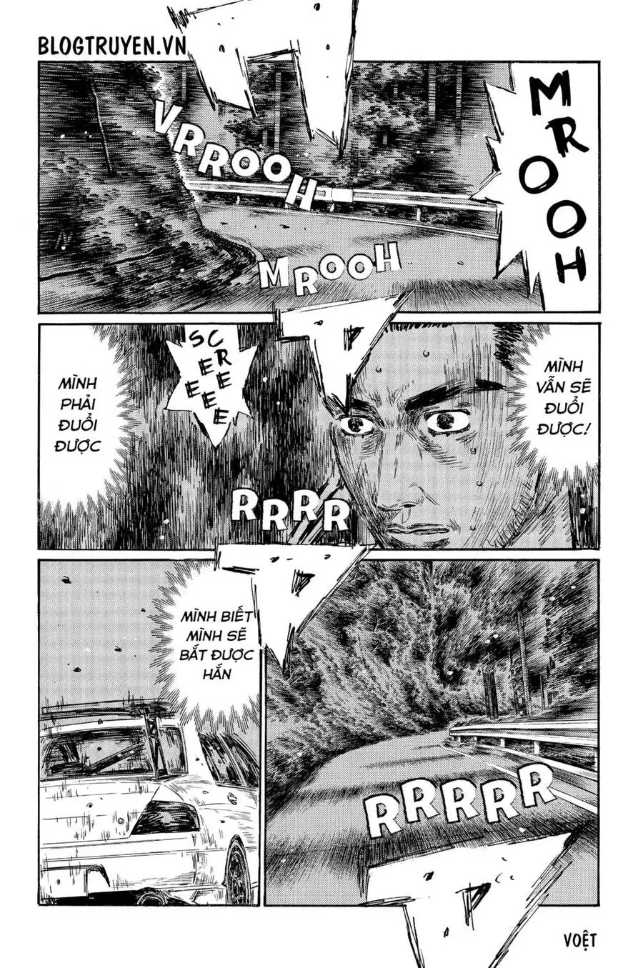 Initial D Chapter 463 - Trang 6