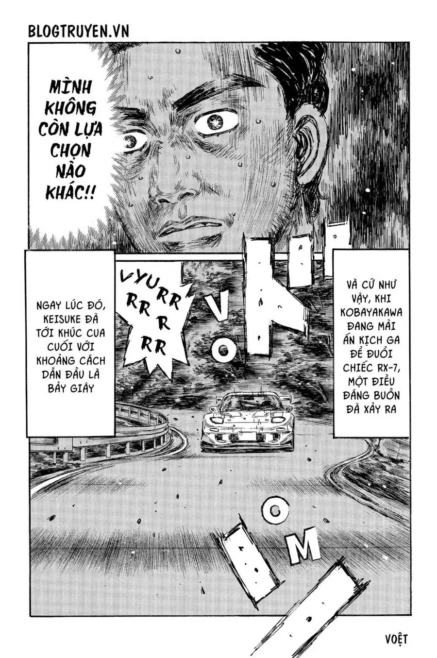 Initial D Chapter 463 - Trang 7