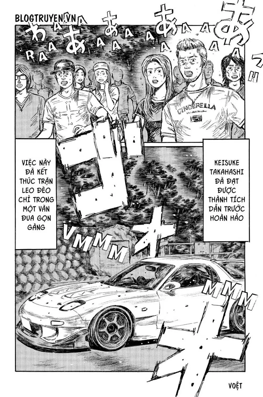 Initial D Chapter 463 - Trang 8
