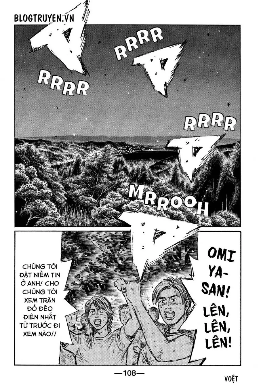 Initial D Chapter 464 - Trang 13