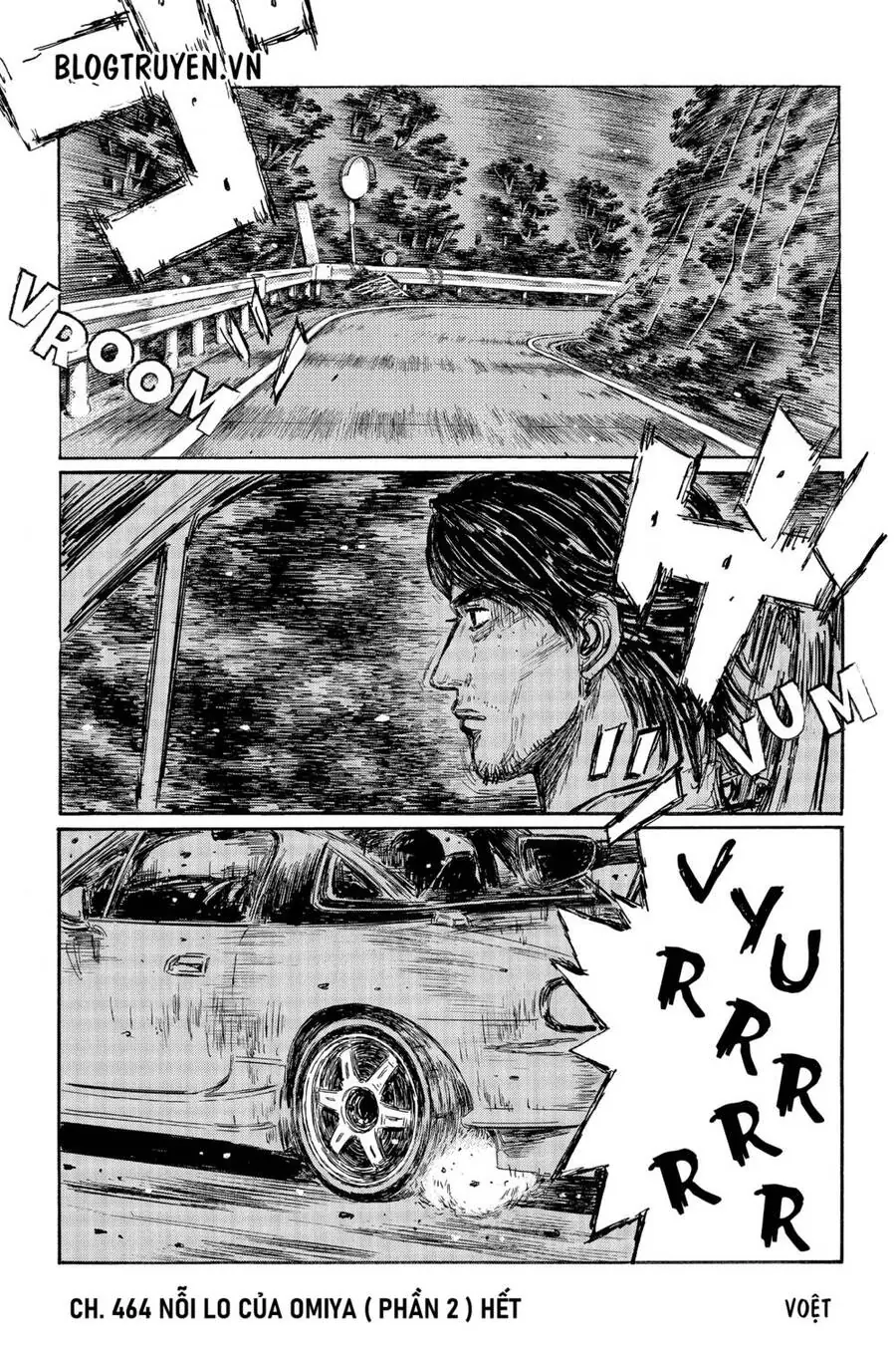 Initial D Chapter 464 - Trang 14