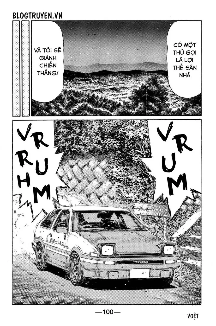 Initial D Chapter 464 - Trang 5