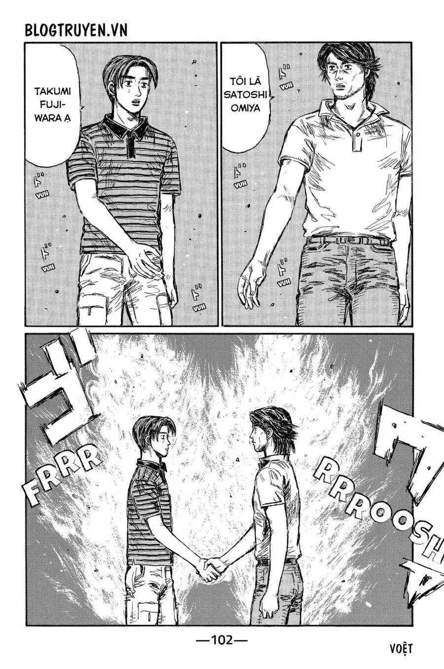 Initial D Chapter 464 - Trang 7