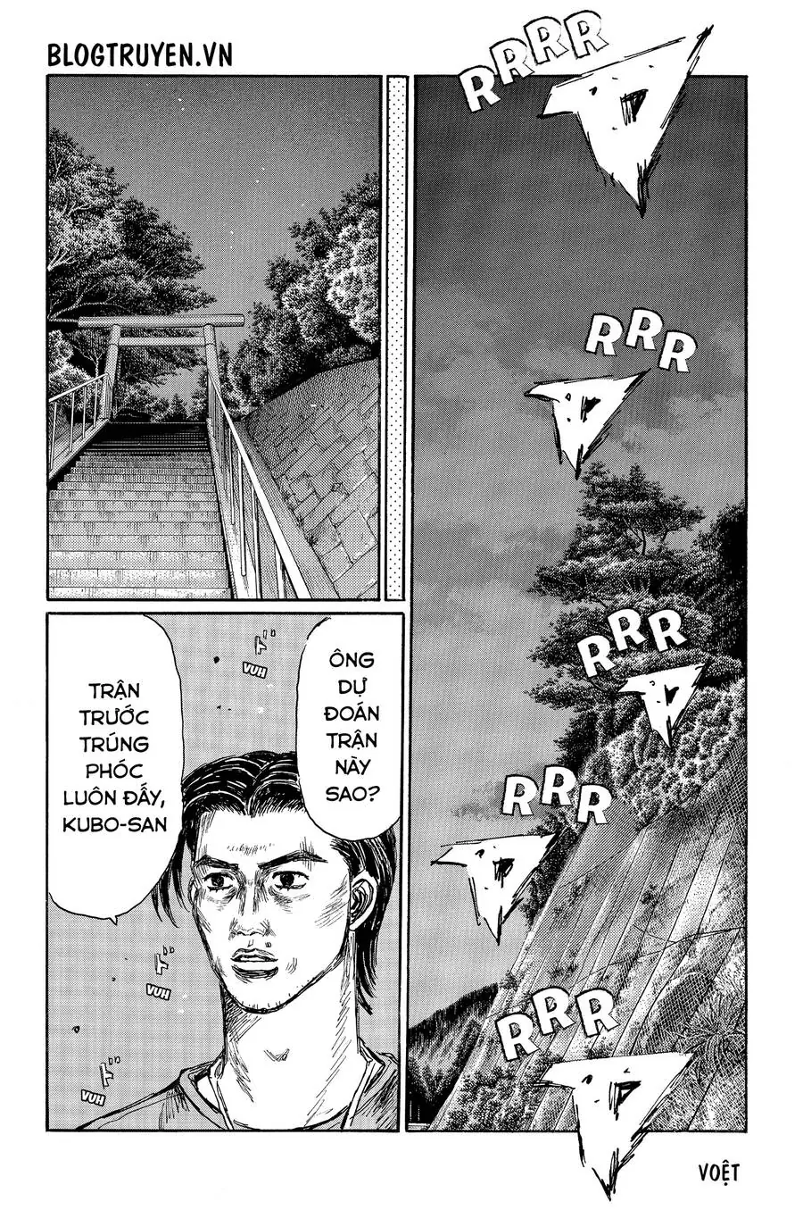 Initial D Chapter 466 - Trang 10