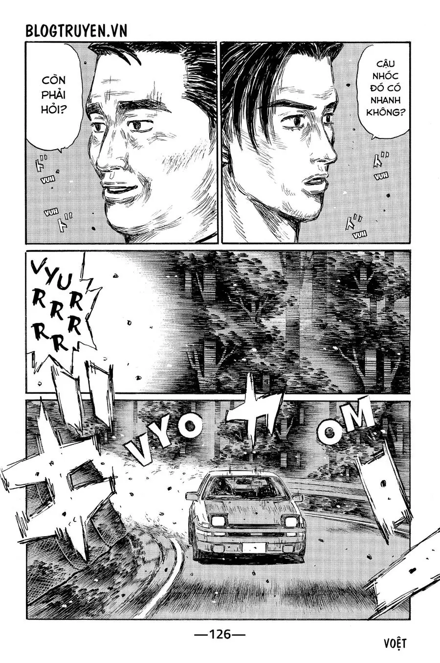 Initial D Chapter 466 - Trang 12