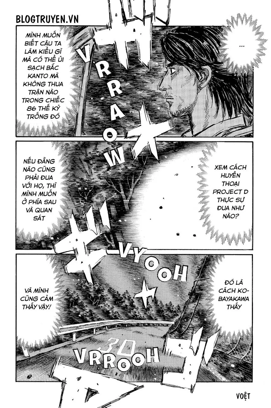 Initial D Chapter 466 - Trang 6