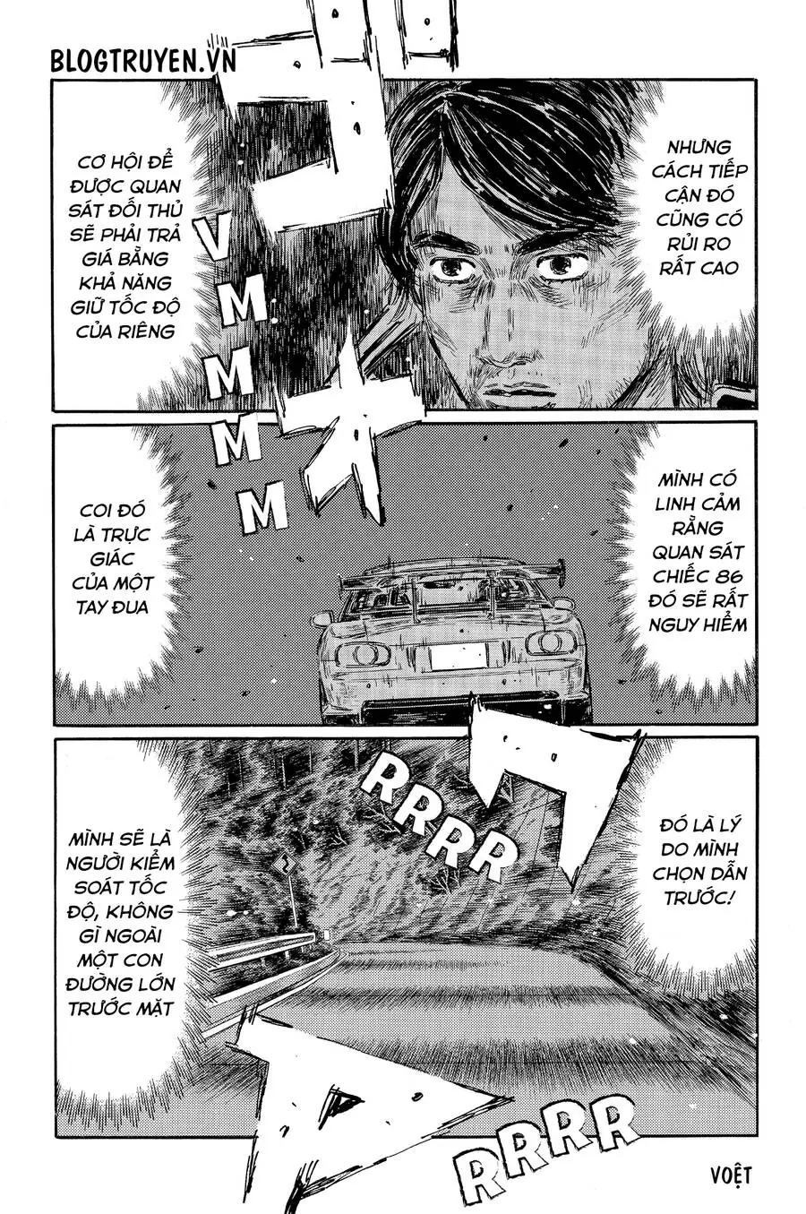 Initial D Chapter 466 - Trang 7