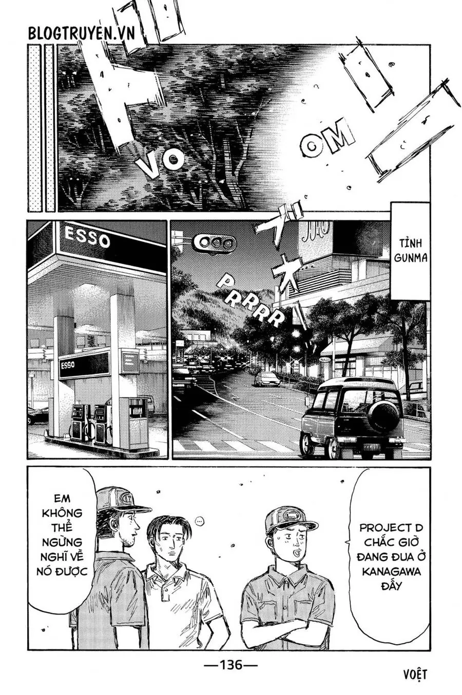 Initial D Chapter 467 - Trang 12
