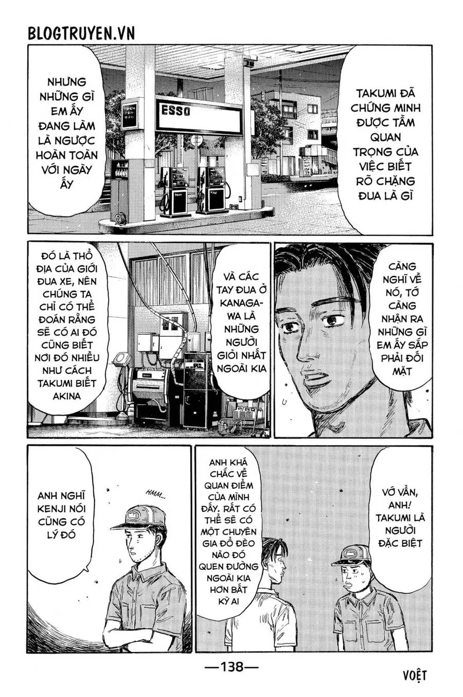 Initial D Chapter 467 - Trang 14