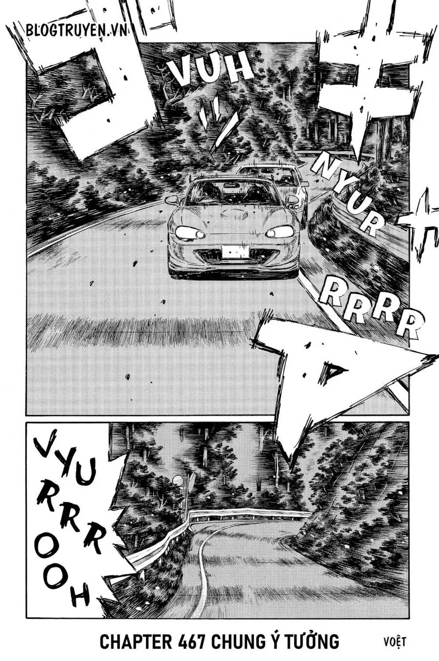 Initial D Chapter 467 - Trang 4