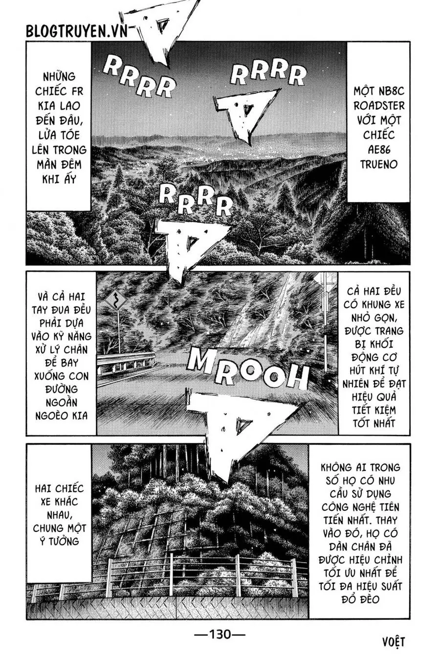 Initial D Chapter 467 - Trang 6