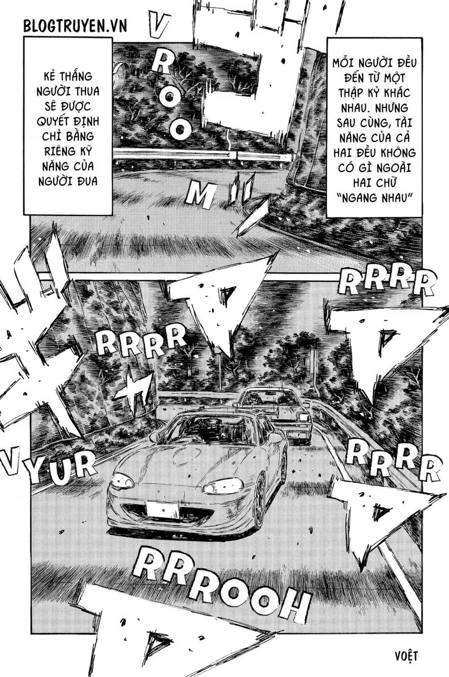Initial D Chapter 467 - Trang 7