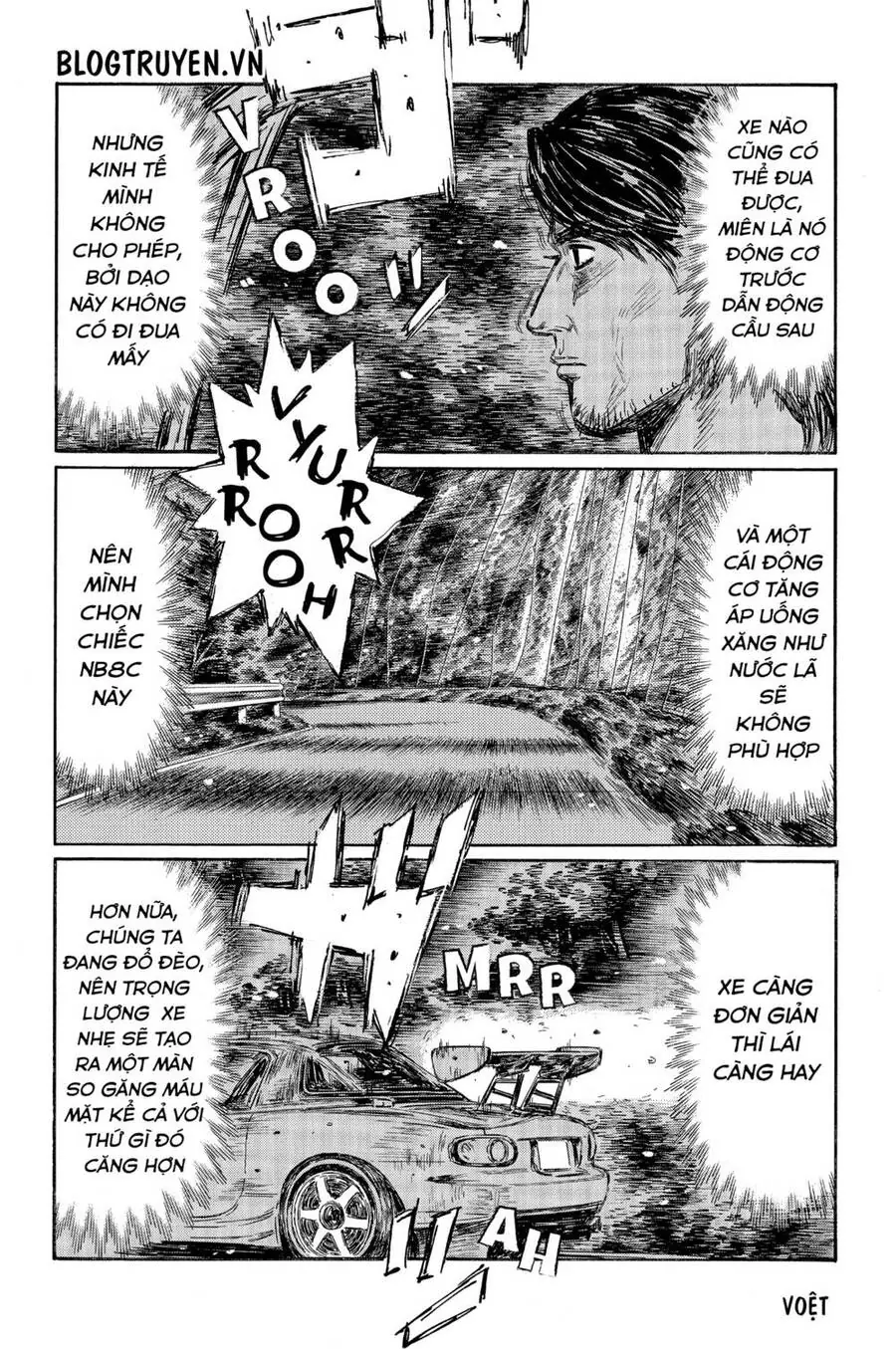 Initial D Chapter 467 - Trang 8