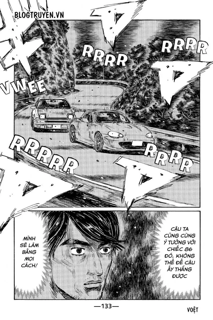 Initial D Chapter 467 - Trang 9