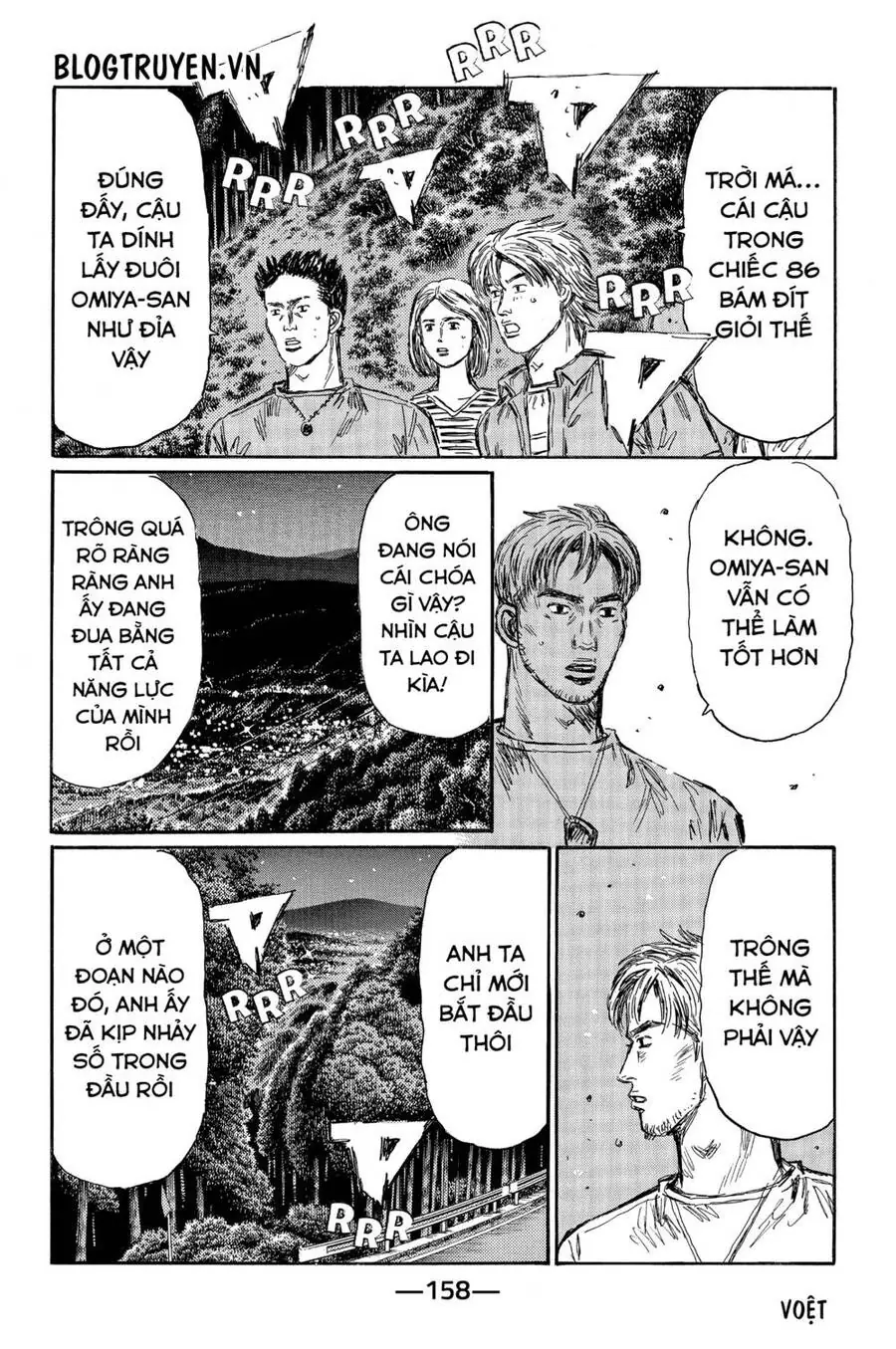 Initial D Chapter 469 - Trang 8