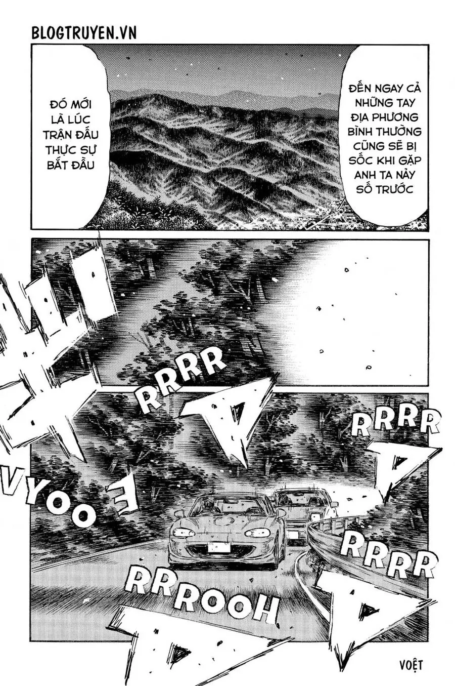 Initial D Chapter 469 - Trang 9