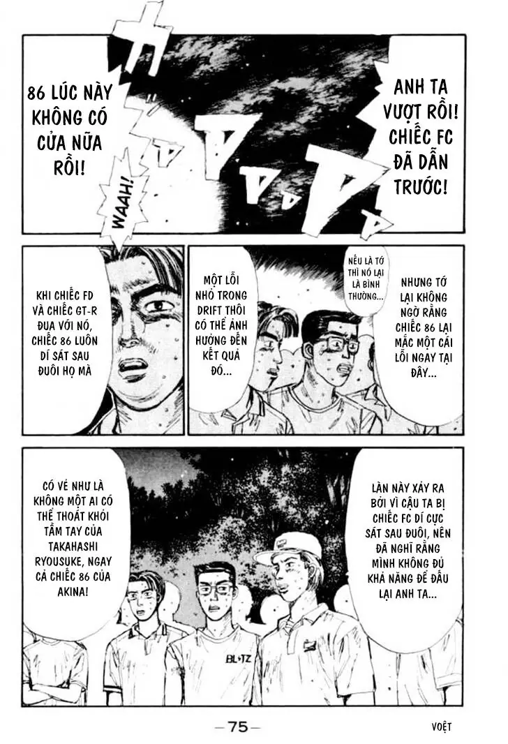 Initial D Chapter 47 - Trang 11