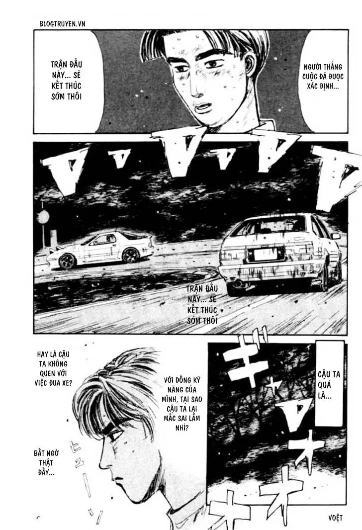 Initial D Chapter 47 - Trang 12