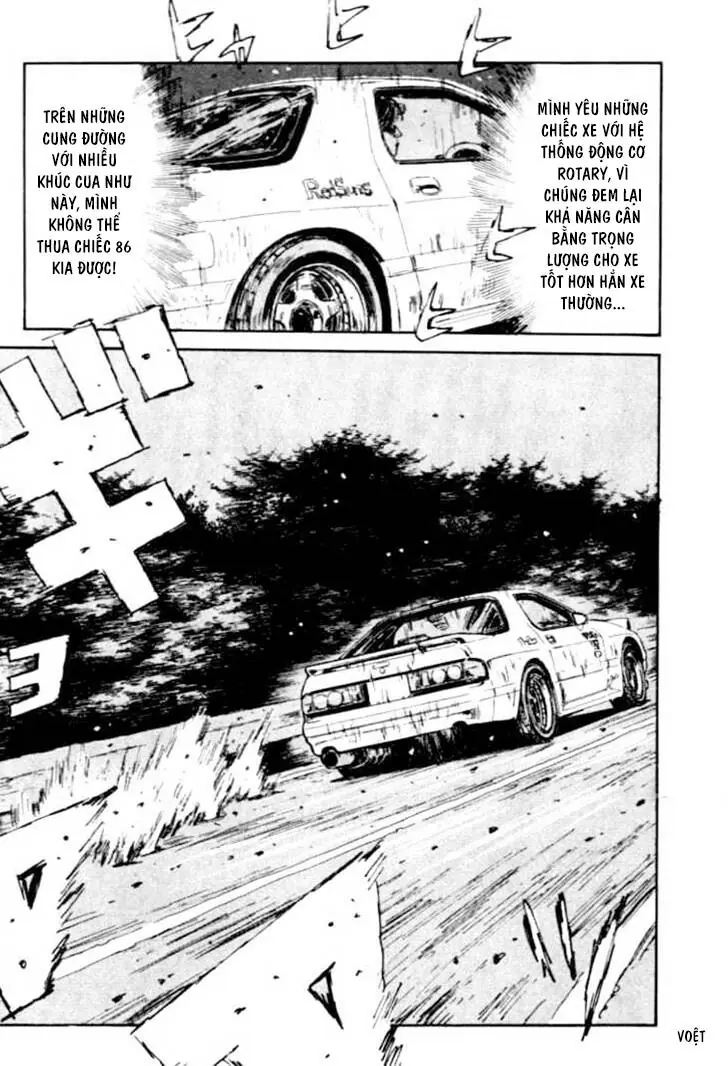 Initial D Chapter 47 - Trang 15