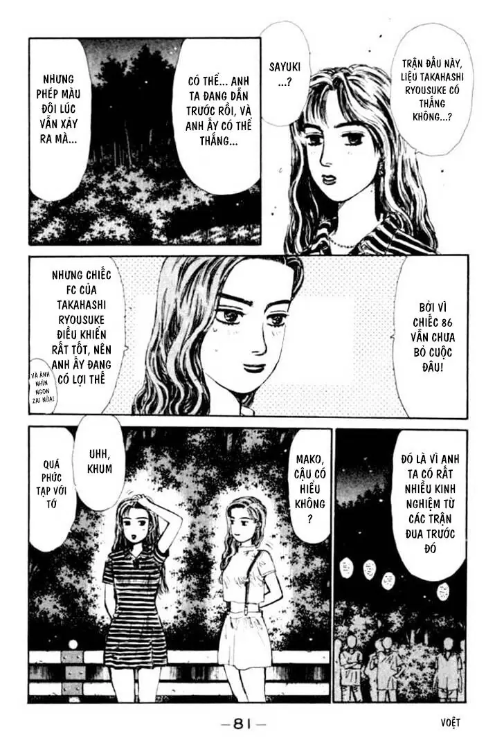 Initial D Chapter 47 - Trang 17