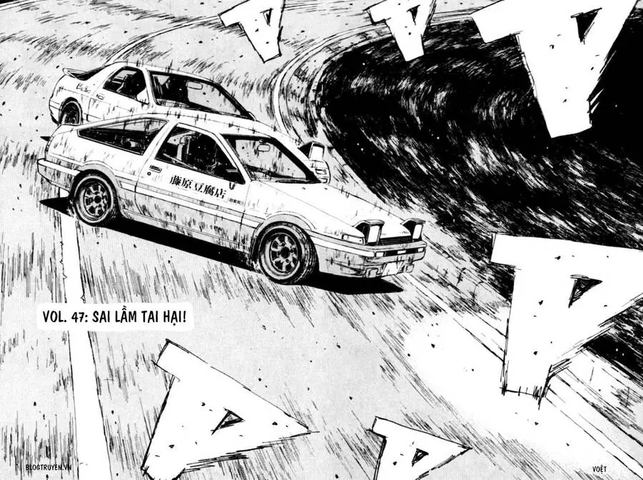 Initial D Chapter 47 - Trang 3