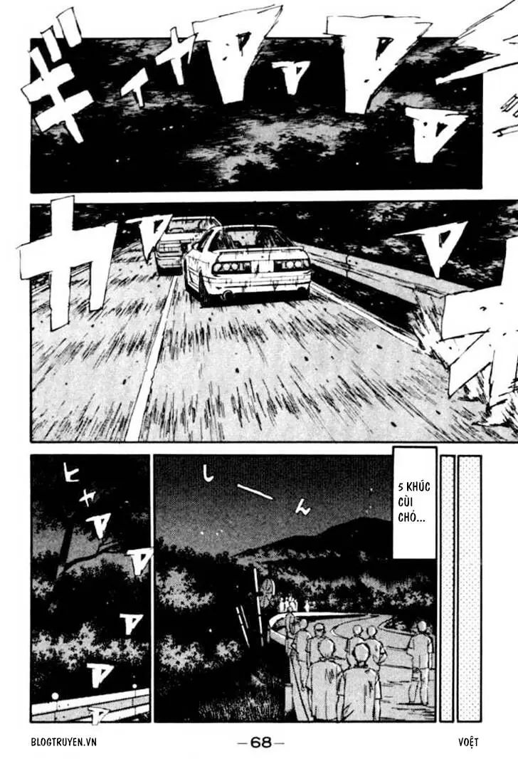 Initial D Chapter 47 - Trang 4
