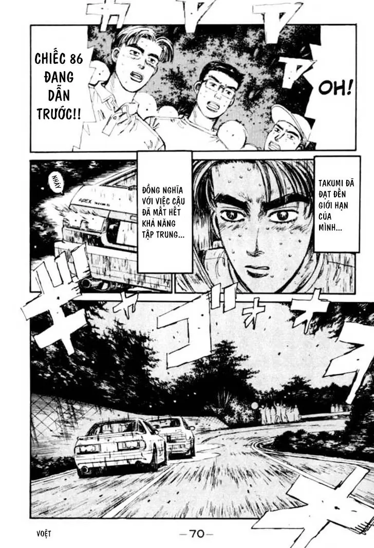 Initial D Chapter 47 - Trang 6