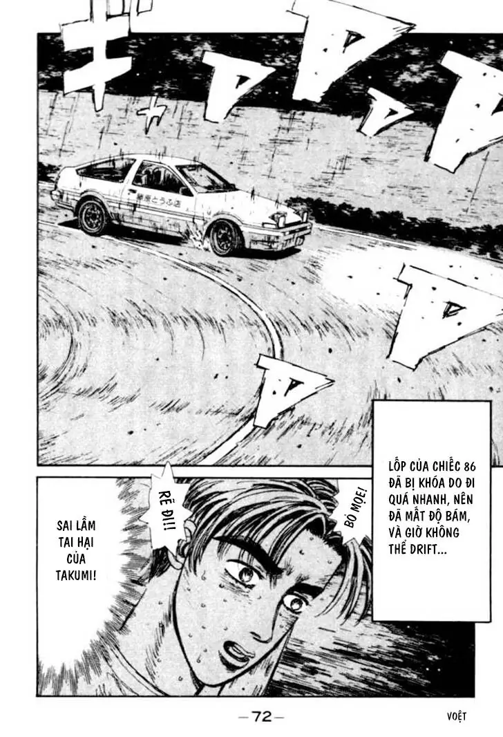 Initial D Chapter 47 - Trang 8