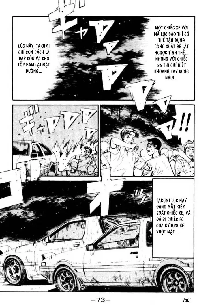 Initial D Chapter 47 - Trang 9