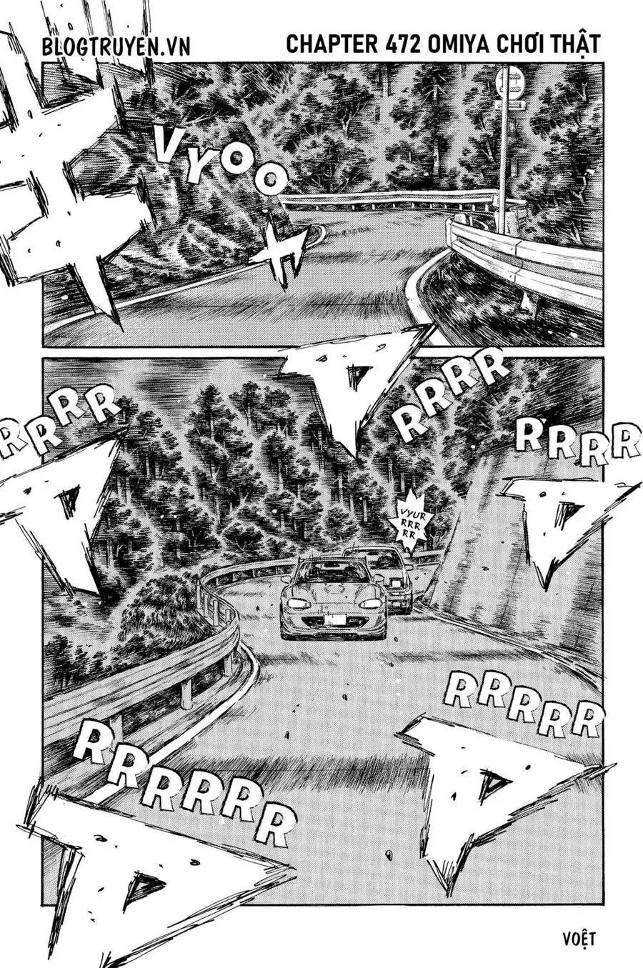 Initial D Chapter 472 - Trang 11