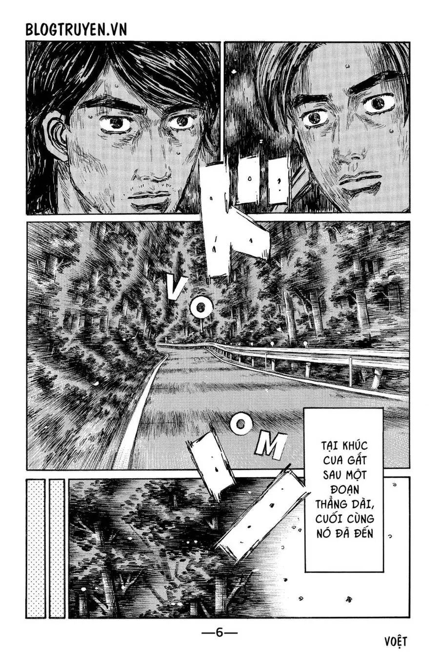 Initial D Chapter 472 - Trang 14