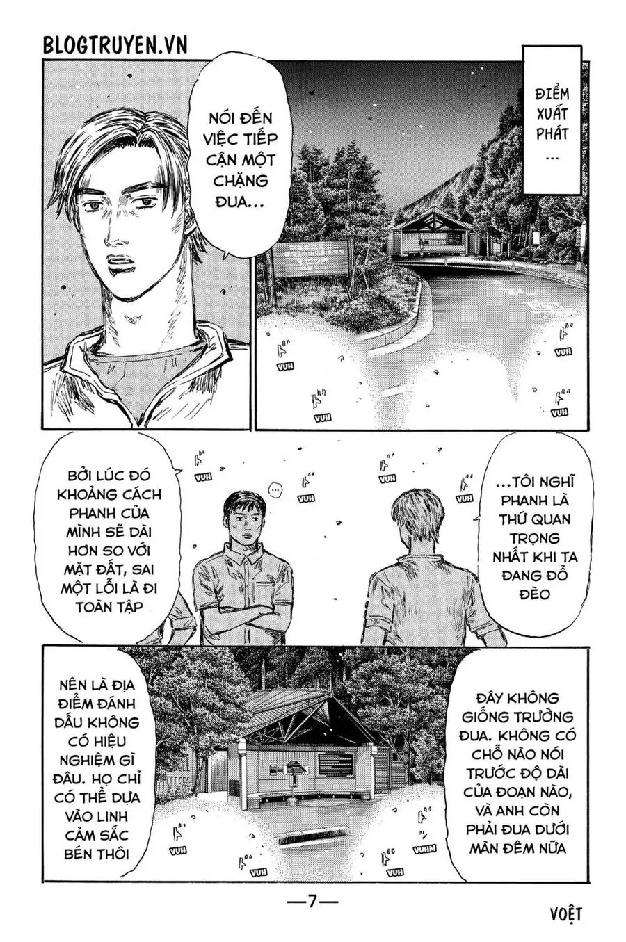 Initial D Chapter 472 - Trang 15