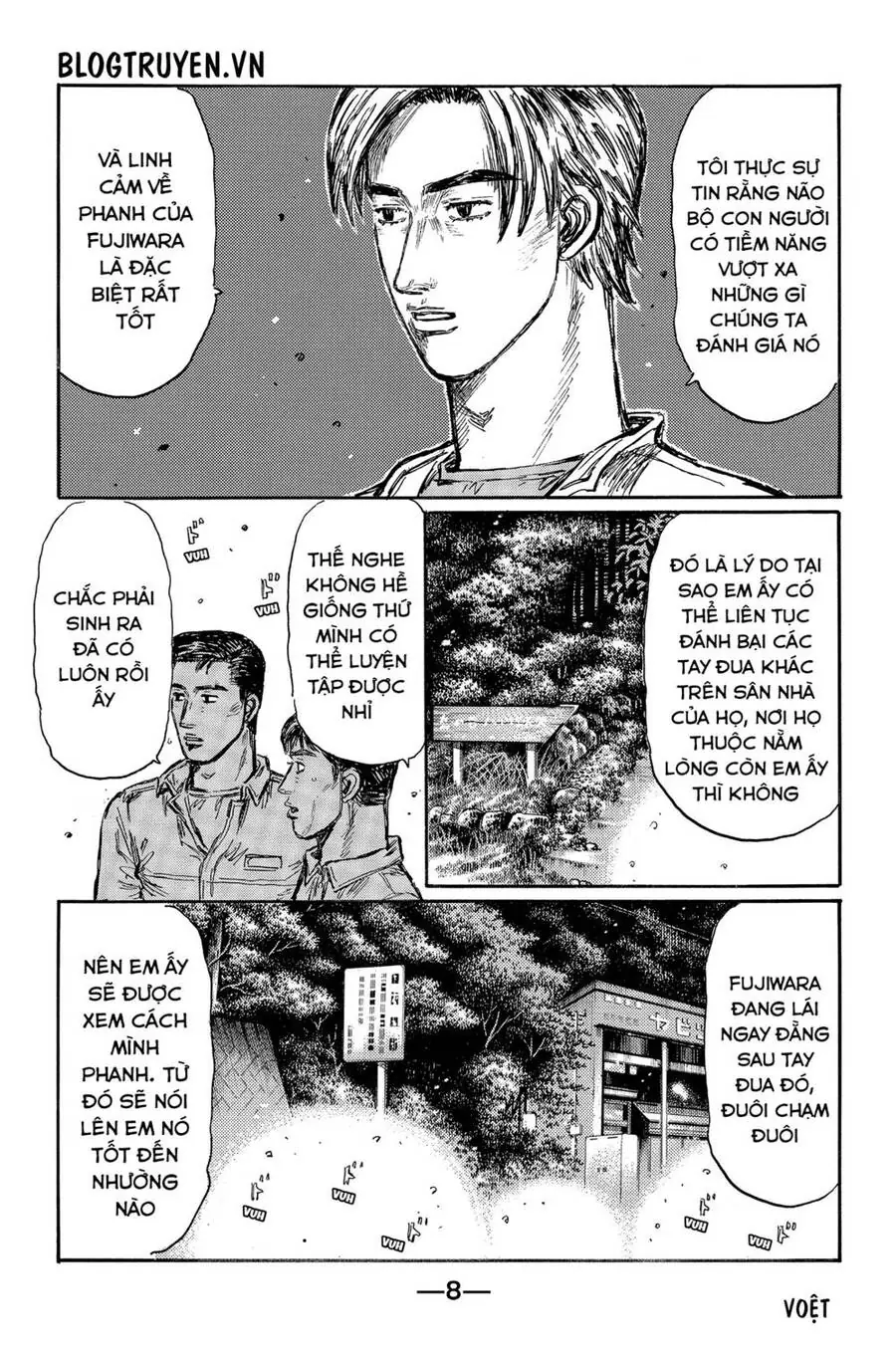 Initial D Chapter 472 - Trang 16