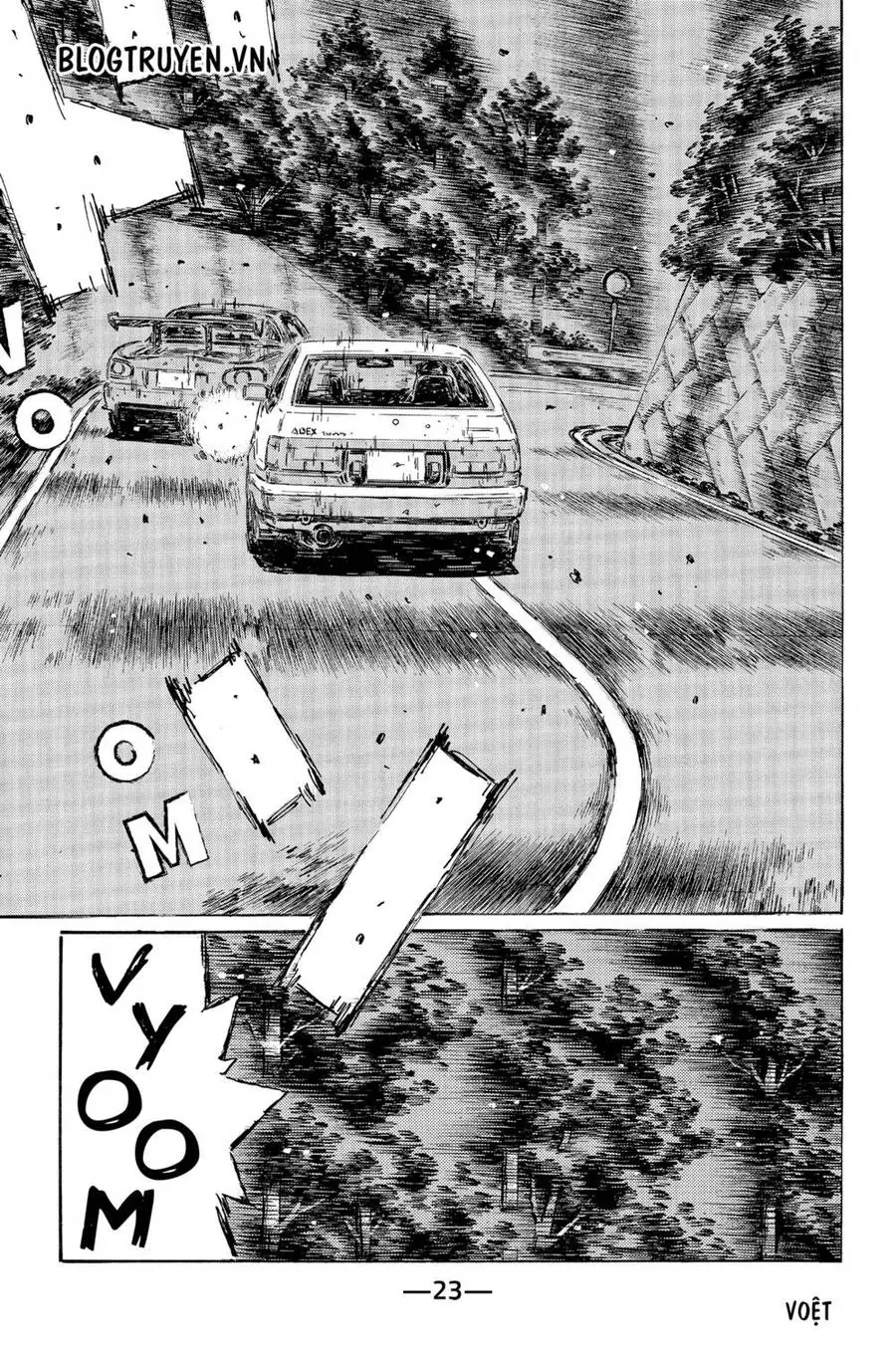 Initial D Chapter 473 - Trang 11