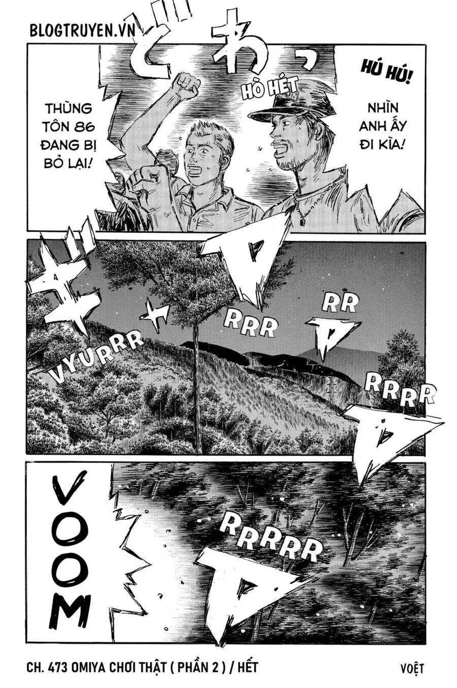 Initial D Chapter 473 - Trang 13
