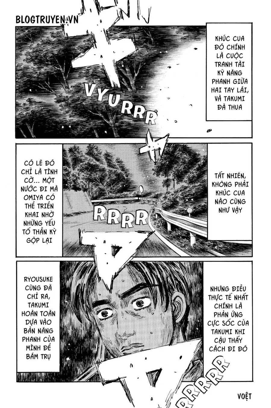 Initial D Chapter 473 - Trang 8