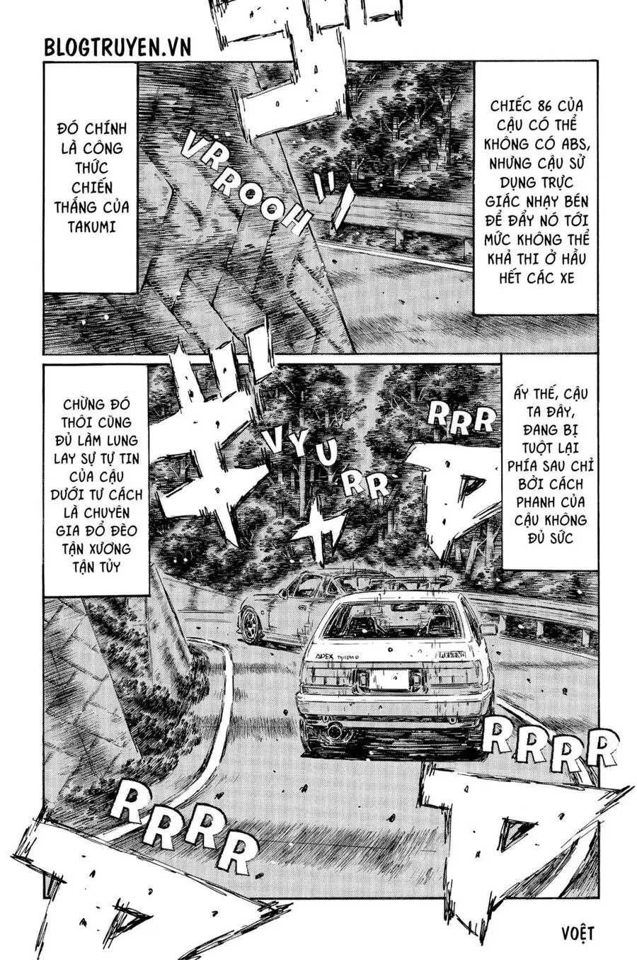 Initial D Chapter 473 - Trang 9