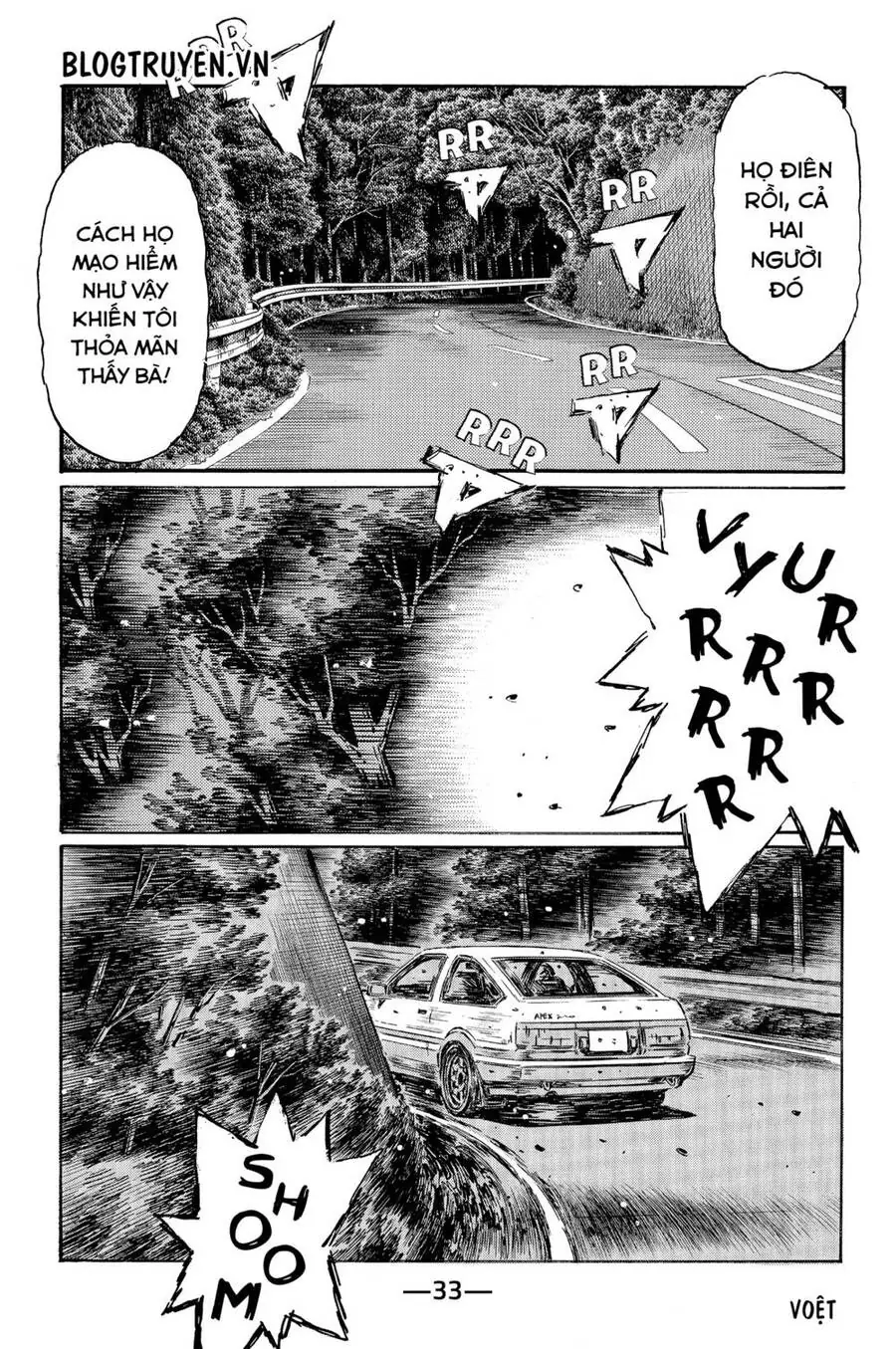 Initial D Chapter 474 - Trang 10