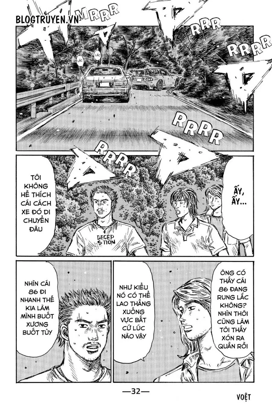 Initial D Chapter 474 - Trang 9