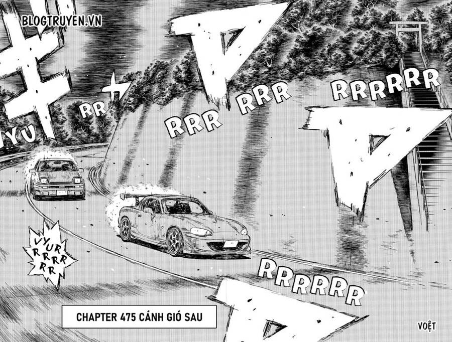 Initial D Chapter 475 - Trang 5