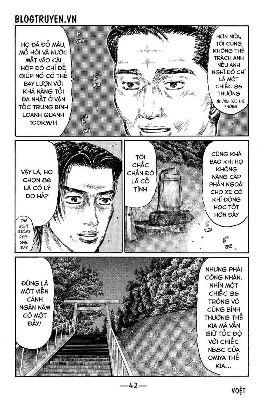 Initial D Chapter 475 - Trang 8