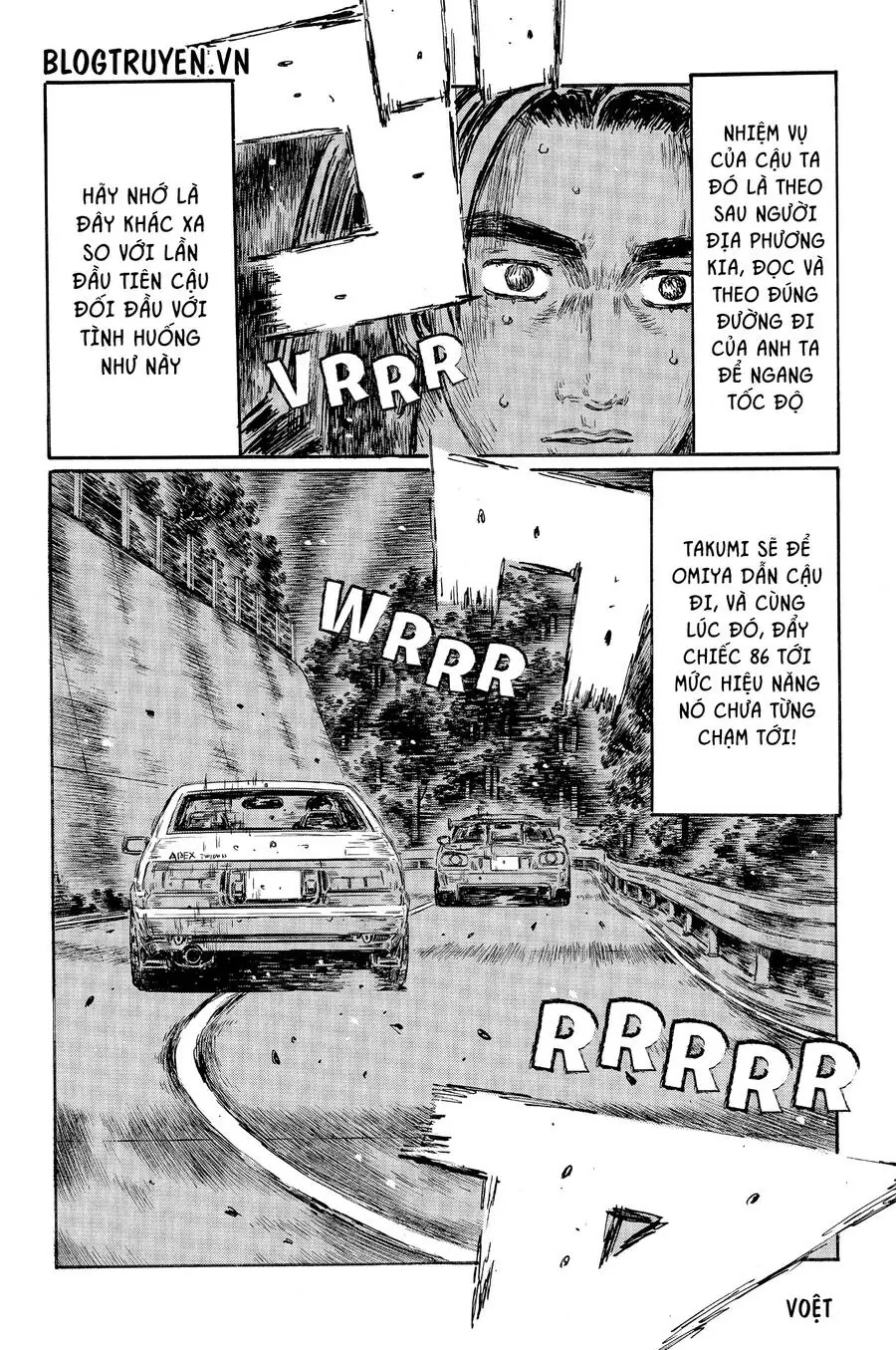Initial D Chapter 476 - Trang 11