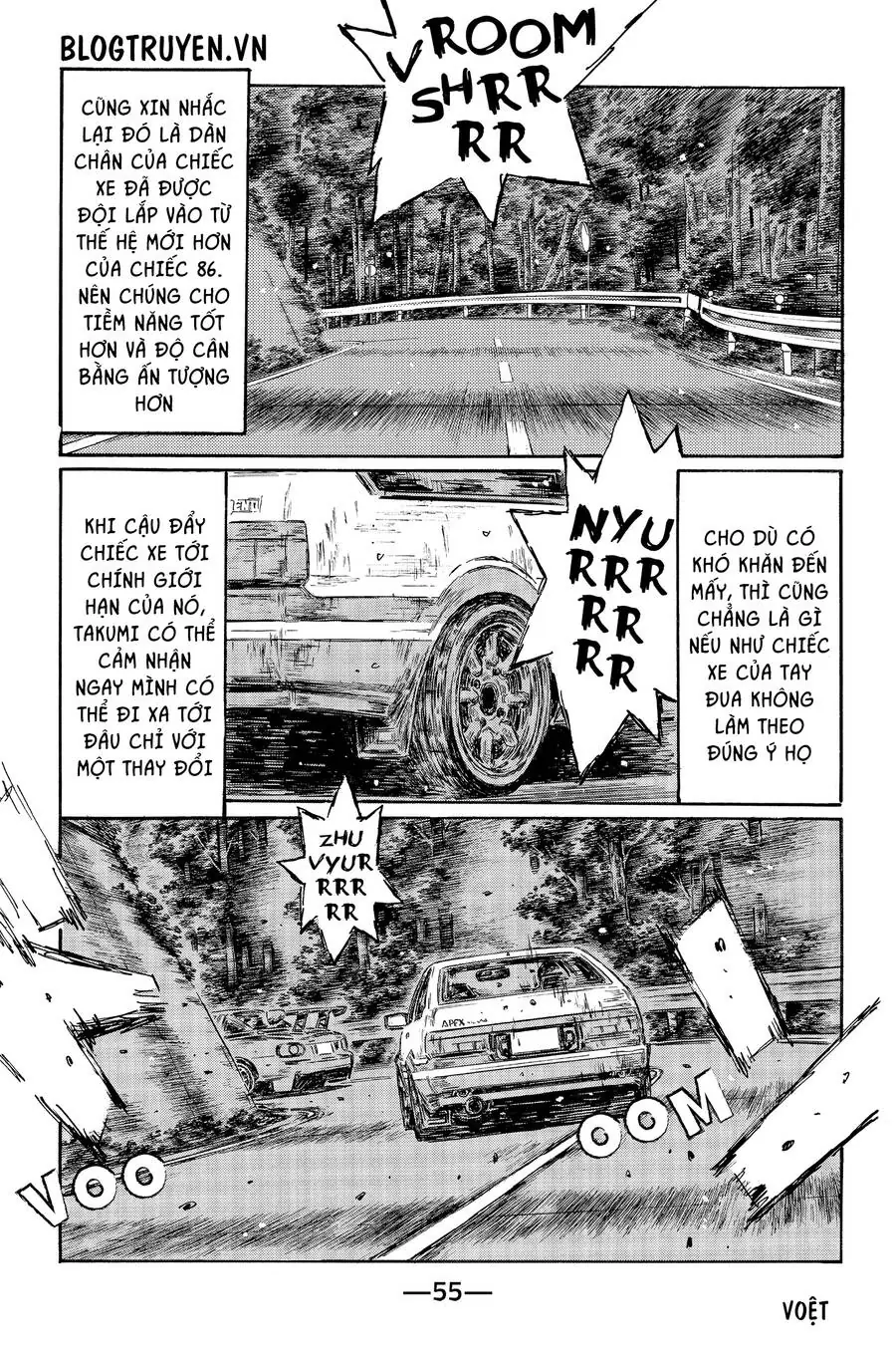 Initial D Chapter 476 - Trang 12