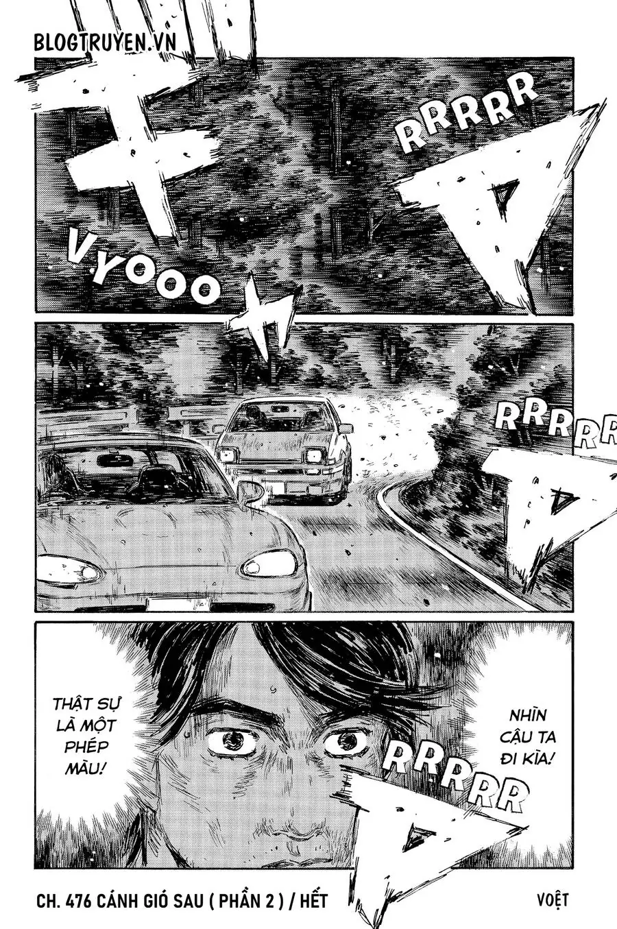 Initial D Chapter 476 - Trang 13