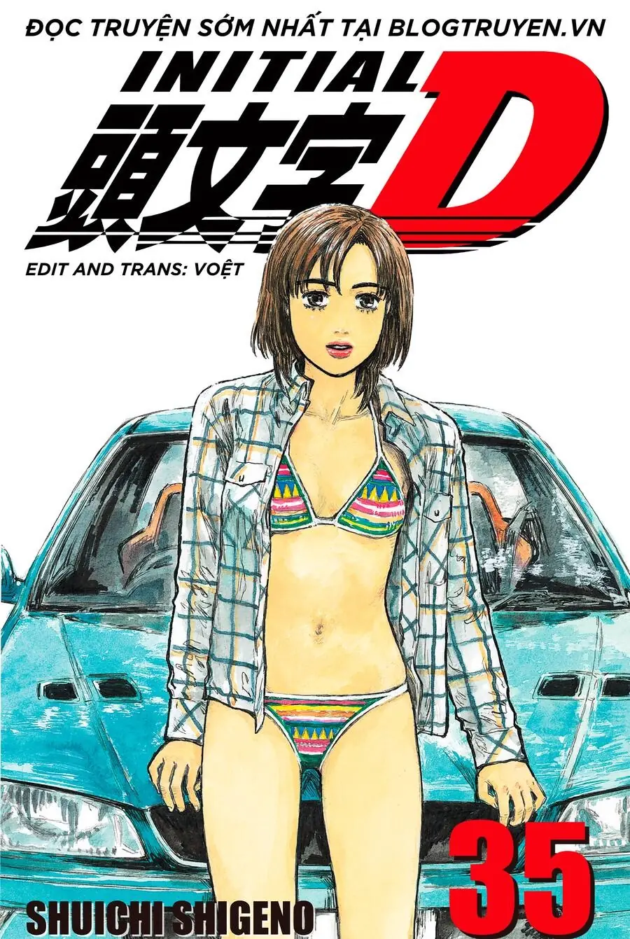 Initial D Chapter 476 - Trang 2