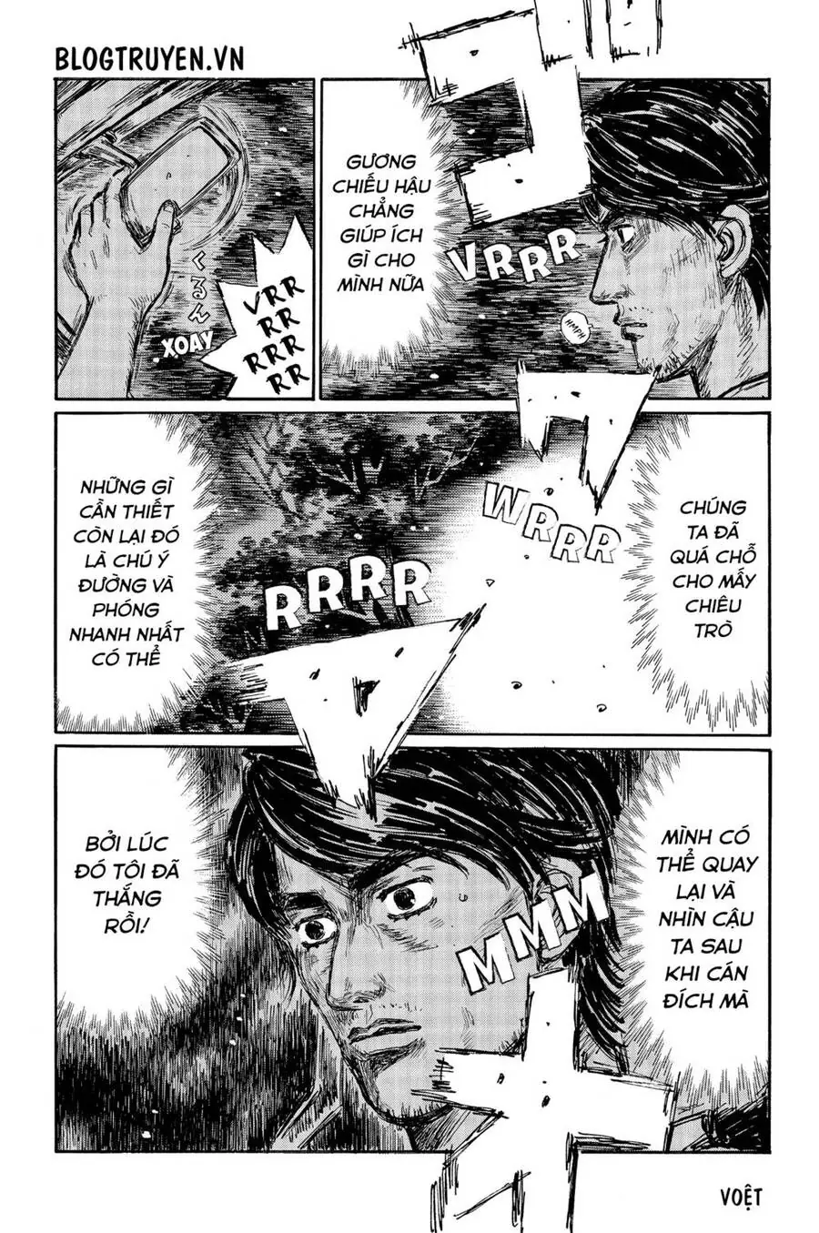 Initial D Chapter 477 - Trang 4